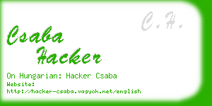 csaba hacker business card